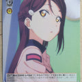 Weiss Schwarz Love Live LSS/W53-T12TD TD Riko Sakurauchi Trading Card NM