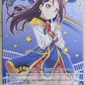 Weiss Schwarz Love Live LSS/W53-T13TD TD Riko Sakurauchi Trading Card NM