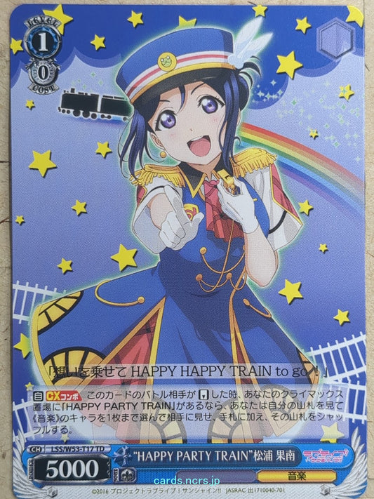 Weiss Schwarz Love Live LSS/W53-T17TD TD Kanan Matsuura Trading Card NM