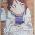 Weiss Schwarz Love Live LSS/W45-049U U Riko Sakurauchi Trading Card NM