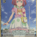 Weiss Schwarz Love Live LSS/W45-012U U Ruby Kurosawa Trading Card NM