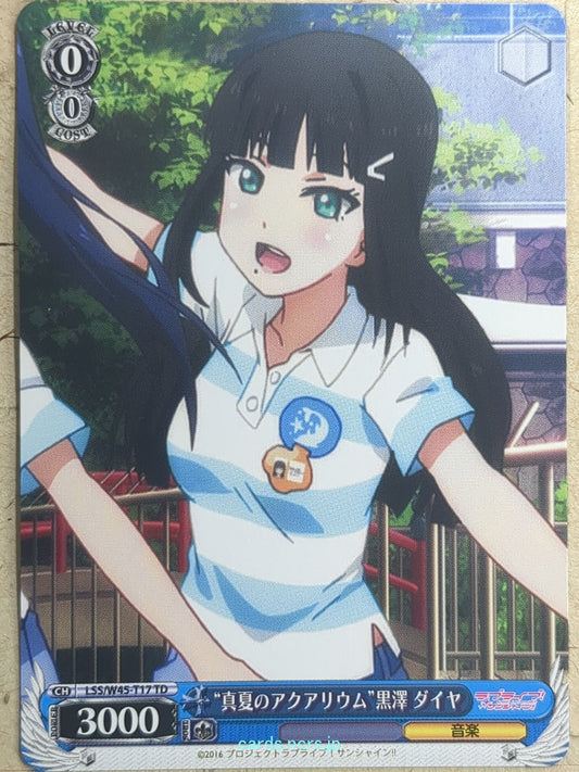 Weiss Schwarz Love Live LSS/W45-T17TD TD Dia Kurosawa Trading Card NM