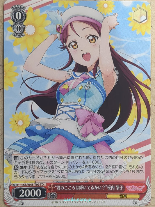 Weiss Schwarz Love Live LSS/W45-T09TD TD Riko Sakurauchi Trading Card NM