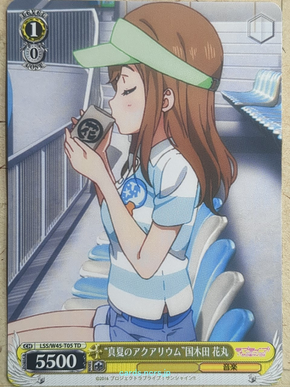 Weiss Schwarz Love Live LSS/W45-T05TD TD Hanamaru Kunikida Trading Card NM