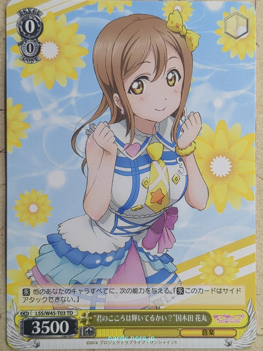 Weiss Schwarz Love Live LSS/W45-T03TD TD Hanamaru Kunikida Trading Card NM