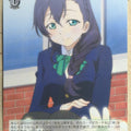 Weiss Schwarz Love Live LL/W34-029U U Nozomi Toujou Trading Card NM