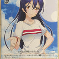 Weiss Schwarz Love Live LL/W28-065C C Umi Sonoda Trading Card NM