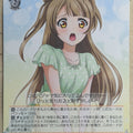 Weiss Schwarz Love Live LL/W28-060U U Kotori Minami Trading Card NM