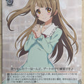 Weiss Schwarz Love Live LL/W28-057U U Kotori Minami Trading Card NM