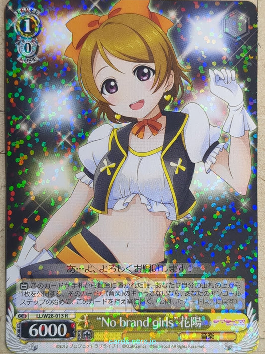 Weiss Schwarz Love Live LL/W28-013R R Hanayo Koizumi Trading Card NM