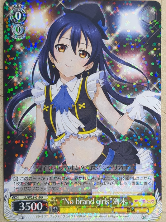 Weiss Schwarz Love Live LL/W28-010R R Umi Sonoda Trading Card NM