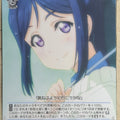 Weiss Schwarz Love Live LSS/W53-T20TD TD Kanan Matsuura Trading Card NM