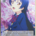 Weiss Schwarz Love Live LL/WE24-28C C Umi Sonoda Trading Card NM
