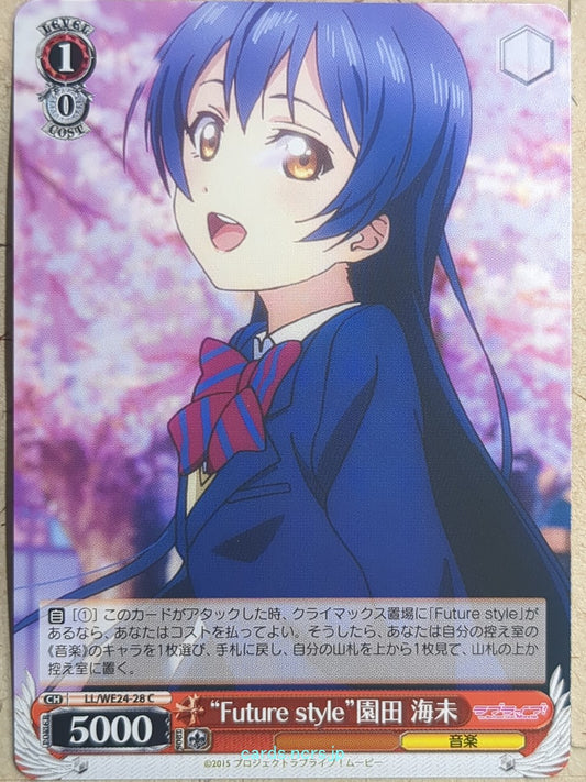 Weiss Schwarz Love Live LL/WE24-28C C Umi Sonoda Trading Card NM