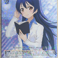 Weiss Schwarz Love Live LL/W28-052RR RR Umi Sonoda Trading Card NM