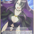 Weiss Schwarz Magical Girl Lyrical Nanoha N1/WE06-04R R Precia Testarossa Trading Card NM