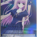 Weiss Schwarz Magical Girl Lyrical Nanoha N1/WE06-01RF R Fate T Harlaown Trading Card NM