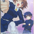 Weiss Schwarz Magical Girl Lyrical Nanoha NA/W12-027RR RR Chrono Trading Card NM