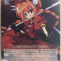 Weiss Schwarz Magical Girl Lyrical Nanoha NA/W12-051RR RR Vita Trading Card NM