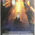 Weiss Schwarz Madoka Magica MR/W59-025U U Trading Card NM