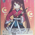 Weiss Schwarz Madoka Magica MR/W59-043U U Tsukasa Amane Trading Card NM