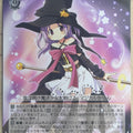 Weiss Schwarz Madoka Magica MR/W59-064U U Karin Misono Trading Card NM