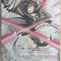 Weiss Schwarz Madoka Magica MR/W59-085U U Kirika Kure Trading Card NM