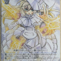 Weiss Schwarz Madoka Magica MR/W59-086U U Oriko Mikuni Trading Card NM