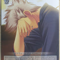 Weiss Schwarz Little Busters! LB/W06-045U U Kengo Miyazawa Trading Card NM