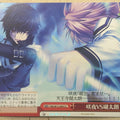 Weiss Schwarz Rewrite RW/W15-069CC CC Kotarou Tennouji Trading Card NM
