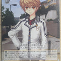 Weiss Schwarz Rewrite RW/W15-103TD TD Kotarou Tennouji Trading Card NM
