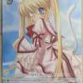 Weiss Schwarz Rewrite RW/W15-119PR PR Sizuru Nakatsu Trading Card NM