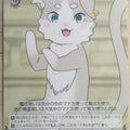 Weiss Schwarz Re ZERO RZ/S46-075U U Puck Trading Card NM
