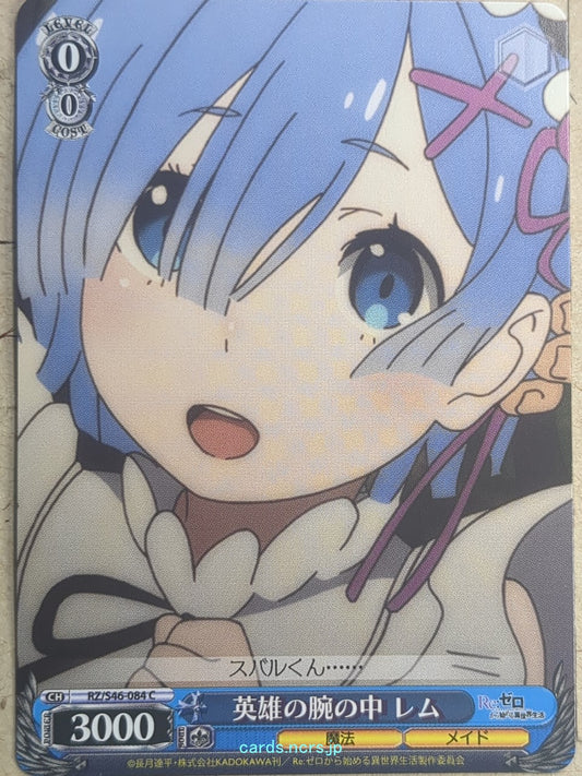 Weiss Schwarz Re ZERO RZ/S46-084C C Rem Trading Card NM