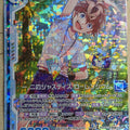 Z/X Zillions of Enemy X Z/X B33-009-N-NH NH Lawrencium Trading Card NM