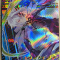 Z/X Zillions of Enemy X Z/X B32-075-OBR OBR Suguru Raicho Trading Card NM