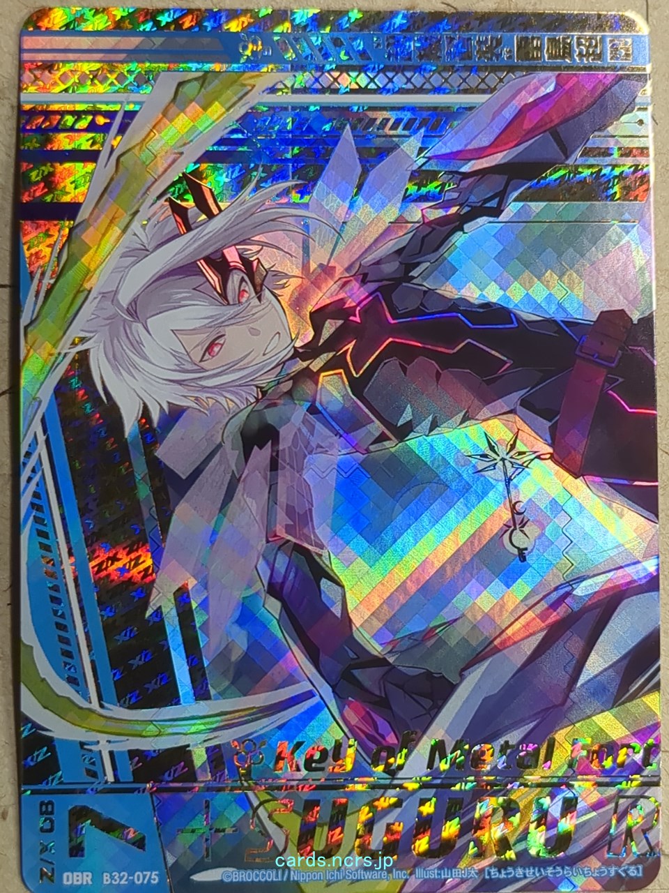 Z/X Zillions of Enemy X Z/X B32-075-OBR OBR Suguru Raicho Trading Card NM