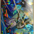 Z/X Zillions of Enemy X Z/X B25-095-OBR OBR Suguru Raicho Trading Card NM