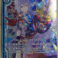 Z/X Zillions of Enemy X Z/X B27-020-R-RH RH Cyclotron Trading Card NM