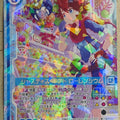 Z/X Zillions of Enemy X Z/X B31-017-R R Lawrencium Trading Card NM