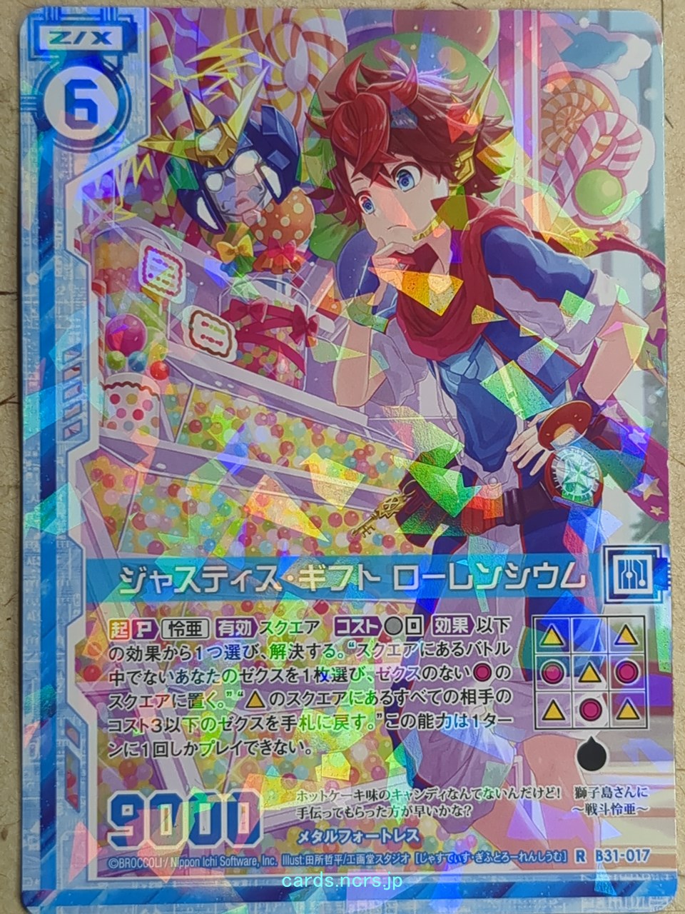 Z/X Zillions of Enemy X Z/X B31-017-R R Lawrencium Trading Card NM