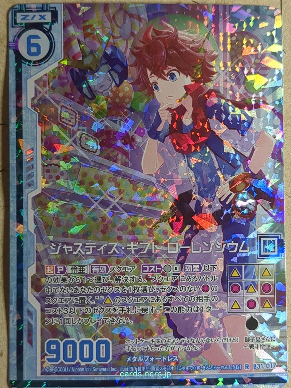 Z/X Zillions of Enemy X Z/X B31-017-R-RH RH Lawrencium Trading Card NM