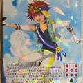 Z/X Zillions of Enemy X Z/X G13-012-R R Reia Sento Trading Card NM