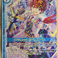 Z/X Zillions of Enemy X Z/X B27-022-R R Lawrencium Trading Card NM