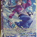 Z/X Zillions of Enemy X Z/X E37-018-LR LR Nu Trading Card NM