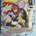Z/X Zillions of Enemy X Z/X B41-030-R R Reia Sento Trading Card NM