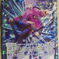 Z/X Zillions of Enemy X Z/X B32-022-R-RH RH Trading Card NM