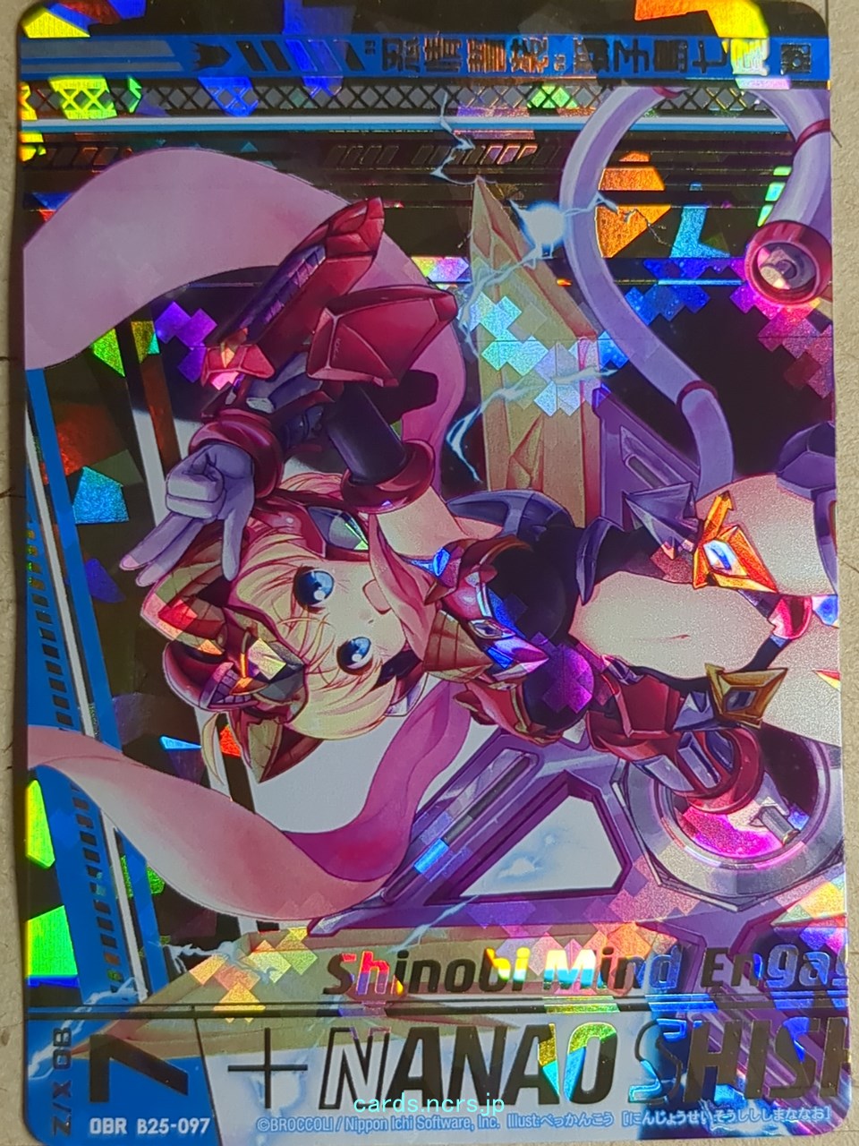 Z/X Zillions of Enemy X Z/X B25-097-OBR OBR Nanao Shishishima Trading Card NM