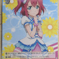 Weiss Schwarz Love Live LSS/W45-T01TD TD Ruby Kurosawa Trading Card NM