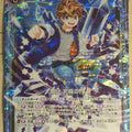 Z/X Zillions of Enemy X Z/X B33-018-R-RH RH Trading Card NM
